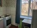 1-бөлмелі пәтер · 33 м² · 3/5 қабат, Бурова 20 — Мызы, бағасы: 12.5 млн ₸ в Усть-Каменогорске — фото 4