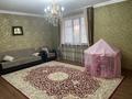Отдельный дом · 5 комнат · 203 м² · 4 сот., мкр Достык — Переулок Каргалинская за 140 млн ₸ в Алматы, Ауэзовский р-н — фото 8