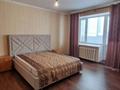 3-бөлмелі пәтер · 74 м² · 3/5 қабат, Куанышева, бағасы: 25.3 млн 〒 в Кокшетау — фото 9