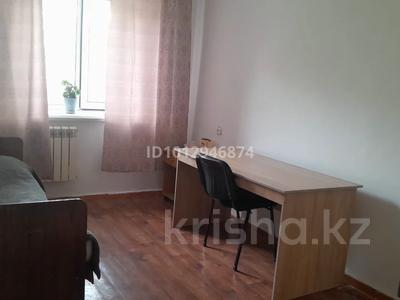 1 комната · 14 м², Майлина 15 за 70 000 ₸ в Костанае