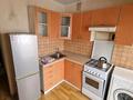 1-комнатная квартира · 30 м² · 3/4 этаж, Абылай хана — Райымбека за 23 млн ₸ в Алматы, Алмалинский р-н — фото 4