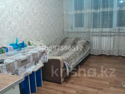 1 бөлме, 23 м², Турысова 47 — Турысова токаева, бағасы: 60 000 〒 в Шымкенте, Аль-Фарабийский р-н