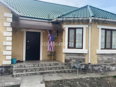Отдельный дом · 4 комнаты · 250 м², мкр Самал, Хакназар Хан 38 за 500 000 〒 в Атырау
