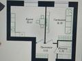 1-комнатная квартира · 45.51 м² · 9/12 этаж, Улы Дала 38/1 за 31.5 млн ₸ в Астане, Нура р-н — фото 4