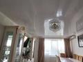 4-комнатная квартира · 88 м² · 4/9 этаж, Абулхайыр хана 67 за 30 млн ₸ в Актобе