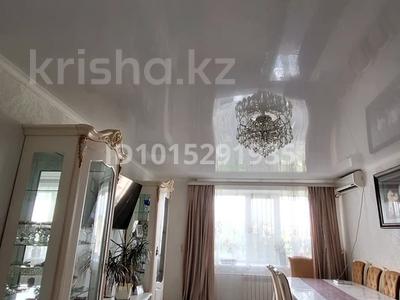 4-комнатная квартира · 88 м² · 4/9 этаж, Абулхайыр хана 67 за 30 млн ₸ в Актобе
