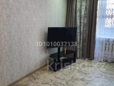 2-бөлмелі пәтер · 46 м² · 3/5 қабат, Майкудук, 11а микрорайон 11, бағасы: 11.5 млн ₸ в Караганде, Алихана Бокейханова р-н