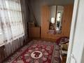 5-комнатная квартира · 92 м² · 9/9 этаж, Затаевича 35 за 27.7 млн ₸ в Семее — фото 10