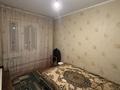 5-комнатная квартира · 92 м² · 9/9 этаж, Затаевича 35 за 27.7 млн ₸ в Семее — фото 6