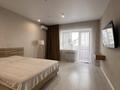 2-комнатная квартира · 70 м² · 8/9 этаж, проспект Аль-Фараби 20 — Сьянова за 550 000 ₸ в Костанае — фото 12