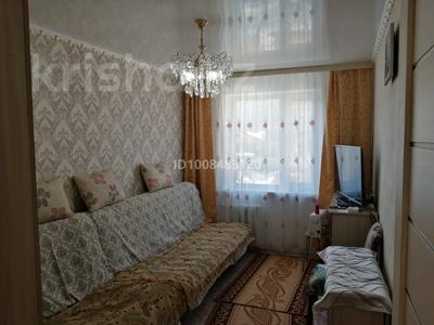 3-бөлмелі пәтер · 50 м² · 3/4 қабат, Пушкина — Центр Пушкина-Алтынсарина, бағасы: 200 000 ₸ в Костанае