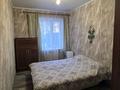 3-бөлмелі пәтер · 60 м² · 1/2 қабат, 8 марта 3, бағасы: 15 млн ₸ в Актобе, жилой массив Жилянка — фото 6