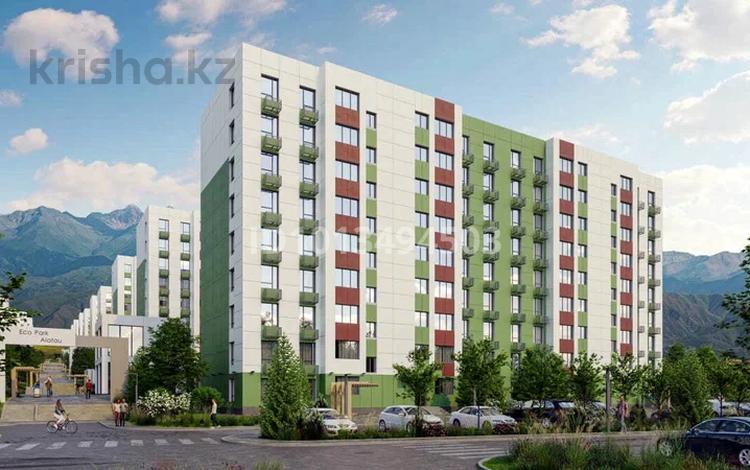 1-комнатная квартира · 30 м² · 5/9 этаж, Карасай, Бирлик 140/3 за 20 млн ₸ в Алматинской обл. — фото 2