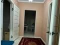 2-бөлмелі пәтер · 48 м² · 4/10 қабат, Жунисова 8, 8/1 - 10, 14, 14/1-19, 12, 12/1-9, бағасы: 24 млн ₸ в Алматы, Наурызбайский р-н — фото 4