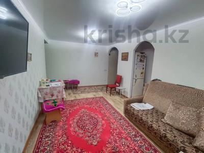 3-комнатная квартира · 56.6 м² · 1/5 этаж, Кобланды Батыра за 20 млн ₸ в Костанае