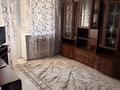 1-комнатная квартира · 45 м² · 2/4 этаж, Жарокова 156А — Жандосова за 230 000 ₸ в Алматы, Бостандыкский р-н