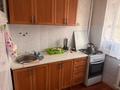 1-комнатная квартира · 45 м² · 2/4 этаж, Жарокова 156А — Жандосова за 230 000 ₸ в Алматы, Бостандыкский р-н — фото 10