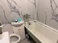 1-комнатная квартира · 45 м² · 2/4 этаж, Жарокова 156А — Жандосова за 230 000 ₸ в Алматы, Бостандыкский р-н — фото 6