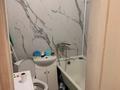 1-комнатная квартира · 45 м² · 2/4 этаж, Жарокова 156А — Жандосова за 230 000 ₸ в Алматы, Бостандыкский р-н — фото 8