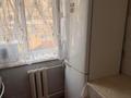1-комнатная квартира · 45 м² · 2/4 этаж, Жарокова 156А — Жандосова за 230 000 ₸ в Алматы, Бостандыкский р-н — фото 9