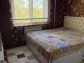 4-комнатная квартира · 125.7 м² · 4/5 этаж, ул Байтурсынова 86А за 65 млн ₸ в Шымкенте, Аль-Фарабийский р-н — фото 13