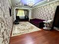 4-комнатная квартира · 125.7 м² · 4/5 этаж, ул Байтурсынова 86А за 65 млн ₸ в Шымкенте, Аль-Фарабийский р-н — фото 3