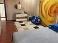 4-комнатная квартира · 125.7 м² · 4/5 этаж, ул Байтурсынова 86А за 65 млн ₸ в Шымкенте, Аль-Фарабийский р-н — фото 8