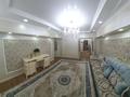 4-комнатная квартира · 100 м² · 3/5 этаж, Жансугурова 33 за 45 млн ₸ в Алматы, Наурызбайский р-н — фото 3