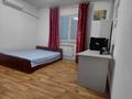 2-бөлмелі пәтер · 70 м² · 5/9 қабат, Ақбұлақ ш/а., Чуланова 121, бағасы: 37.5 млн ₸ в Алматы, Алатауский р-н — фото 3