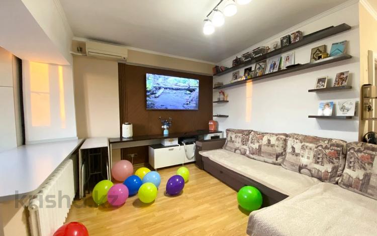 3-бөлмелі пәтер · 66 м² · 5/5 қабат, Байзакова, бағасы: 60 млн ₸ в Алматы, Алмалинский р-н — фото 2