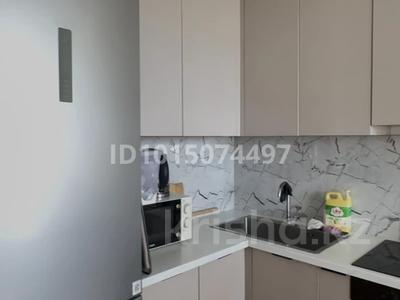 2-комнатная квартира · 62 м² · 9/12 этаж, немировича данченко 16/1 за 44 млн ₸ в Алматы, Алатауский р-н