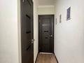 3-комнатная квартира, 60 м², 4/4 этаж, мкр №4 6 за 37.5 млн 〒 в Алматы, Ауэзовский р-н — фото 13