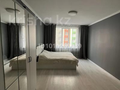 1-комнатная квартира · 48 м² · 3/9 этаж, Райымбек батыра 288/1 — Талгарская - суюнбая за 240 000 ₸ в Алматы, Медеуский р-н