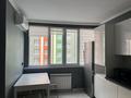 1-комнатная квартира · 48 м² · 3/9 этаж, Райымбек батыра 288/1 — Талгарская - суюнбая за 240 000 ₸ в Алматы, Медеуский р-н — фото 5