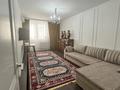 4-комнатная квартира · 103.4 м² · 6/9 этаж, Мангилик Ел за 42 млн ₸ в Актобе