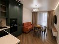 2-комнатная квартира · 48.7 м² · 10/12 этаж, Кабанбай батыра 59 за 36.5 млн ₸ в Астане, Нура р-н — фото 2