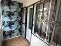 Свободное назначение · 67 м² за 370 000 ₸ в Актобе, мкр 8 — фото 6