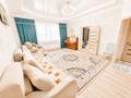 Часть дома · 4 комнаты · 200 м² · 5 сот., мкр Уркер за 61 млн ₸ в Астане, Нура р-н — фото 16