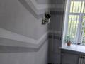 1-комнатная квартира · 36.5 м² · 4/5 этаж, мкр Новый Город, Лободы 3а — ДК, обл акимат за 24.5 млн ₸ в Караганде, Казыбек би р-н — фото 15