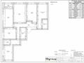 5-комнатная квартира · 155 м² · 10/16 этаж, Кошкарбаева 1 за ~ 130 млн ₸ в Астане, Алматы р-н — фото 35