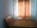 2-комнатная квартира · 44 м² · 5/5 этаж, Мынбаева 47а — Абая Ауэзова за 250 000 ₸ в Алматы — фото 12