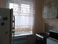 2-комнатная квартира · 44 м² · 5/5 этаж, Мынбаева 47а — Абая Ауэзова за 250 000 ₸ в Алматы — фото 25