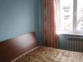 2-комнатная квартира · 44 м² · 5/5 этаж, Мынбаева 47а — Абая Ауэзова за 250 000 ₸ в Алматы — фото 26