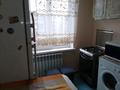 2-комнатная квартира · 44 м² · 5/5 этаж, Мынбаева 47а — Абая Ауэзова за 250 000 ₸ в Алматы — фото 28