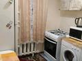 2-комнатная квартира · 44 м² · 5/5 этаж, Мынбаева 47а — Абая Ауэзова за 250 000 ₸ в Алматы — фото 30
