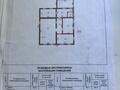 Отдельный дом · 4 комнаты · 150 м² · 9.5 сот., Ардагер 45 — Угловой участок Монастырь /лагерь Атамекен за 41 млн ₸ в Мичуринское — фото 6