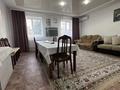 Отдельный дом · 4 комнаты · 150 м² · 9.5 сот., Ардагер 45 — Угловой участок Монастырь /лагерь Атамекен за 41 млн ₸ в Мичуринское — фото 2