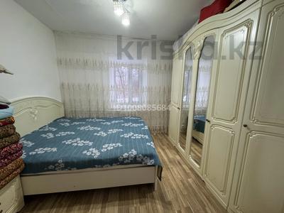 Отдельный дом · 4 комнаты · 71.6 м² · 39 сот., С.Кольбастау, Абден Рысбек 10 за 5.5 млн ₸ в Бауыржан Момышулы