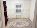 Отдельный дом · 4 комнаты · 71.6 м² · 39 сот., С.Кольбастау, Абден Рысбек 10 за 5.5 млн ₸ в Бауыржан Момышулы — фото 3