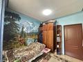 3-комнатная квартира · 62 м² · 1/5 этаж, Райымбека 206в за 41.5 млн ₸ в Алматы, Алмалинский р-н — фото 2